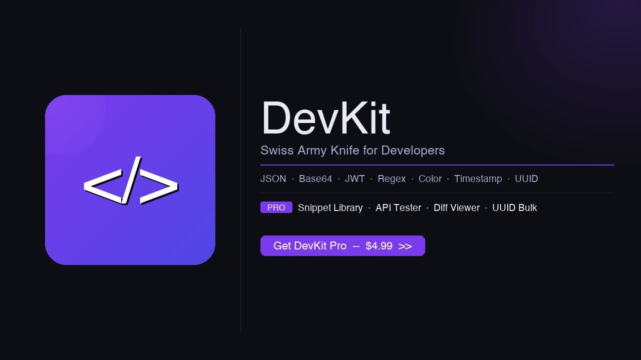 DevKit - Screenshot 1